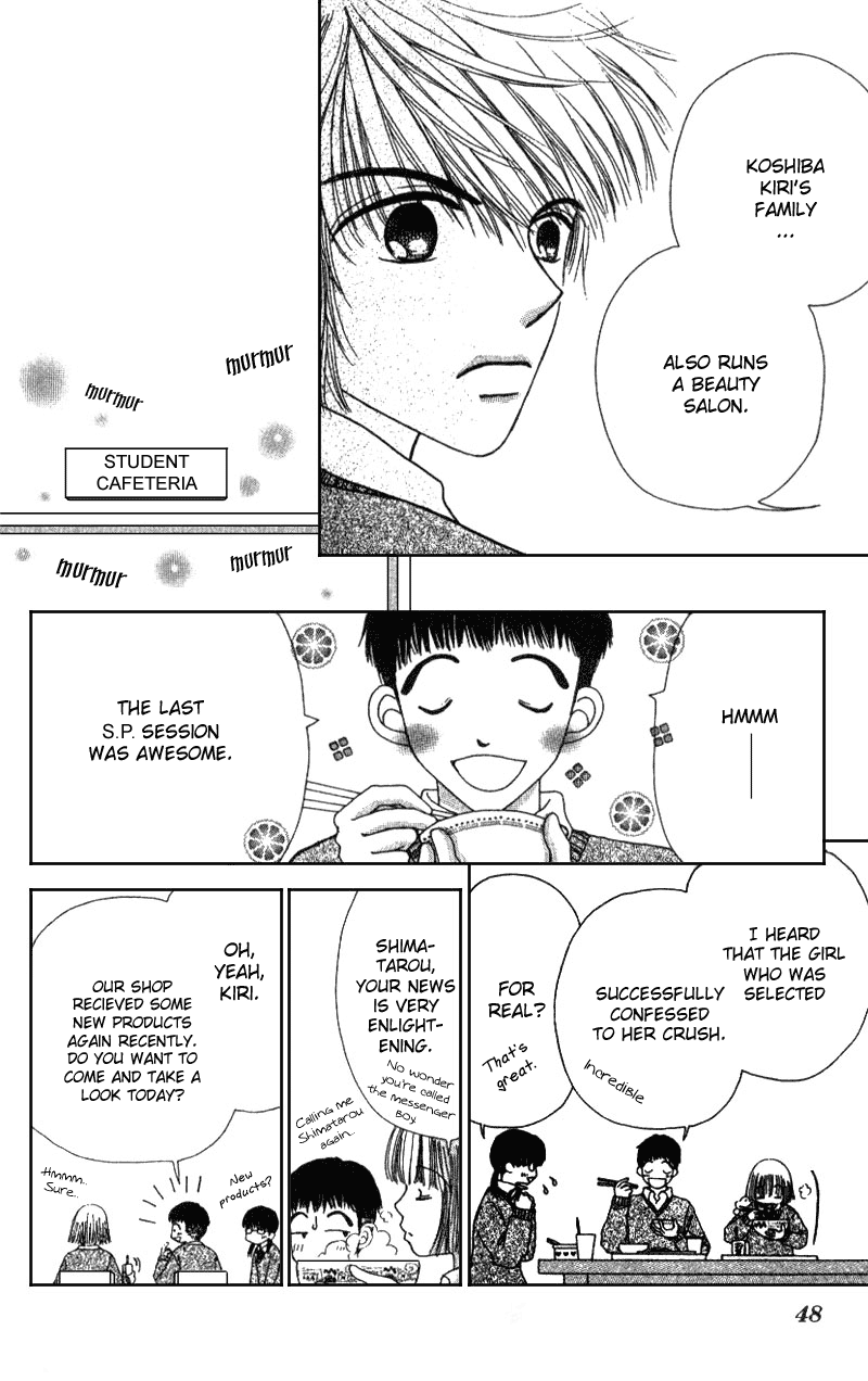 Beauty Pop Chapter 2 page 15 - Chapter 2