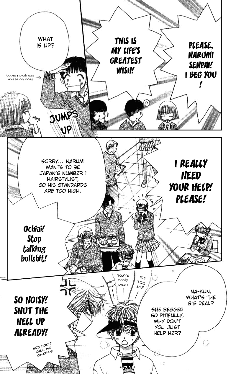 Beauty Pop Chapter 2 page 16 - Chapter 2