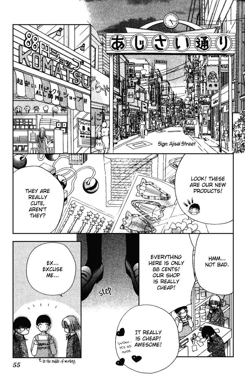 Beauty Pop Chapter 2 page 22 - Chapter 2