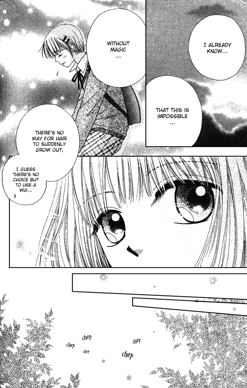 Beauty Pop Chapter 2 page 25 - Chapter 2
