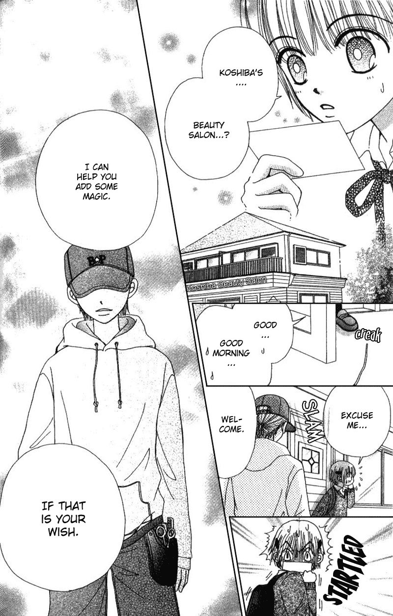 Beauty Pop Chapter 2 page 27 - Chapter 2