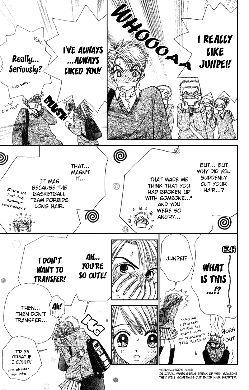 Beauty Pop Chapter 2 page 30 - Chapter 2