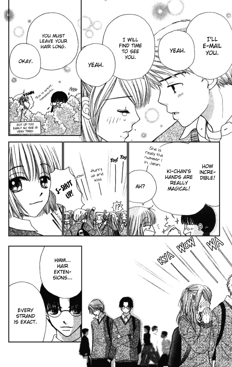 Beauty Pop Chapter 2 page 31 - Chapter 2
