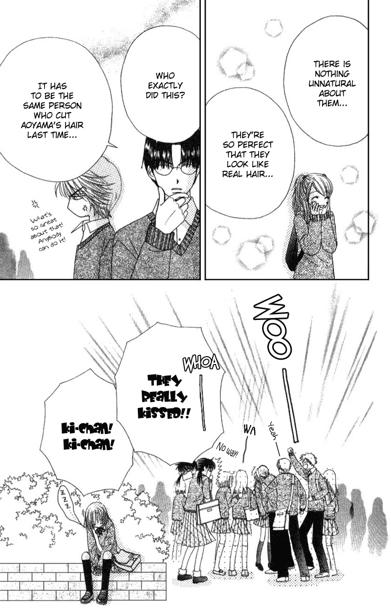 Beauty Pop Chapter 2 page 32 - Chapter 2
