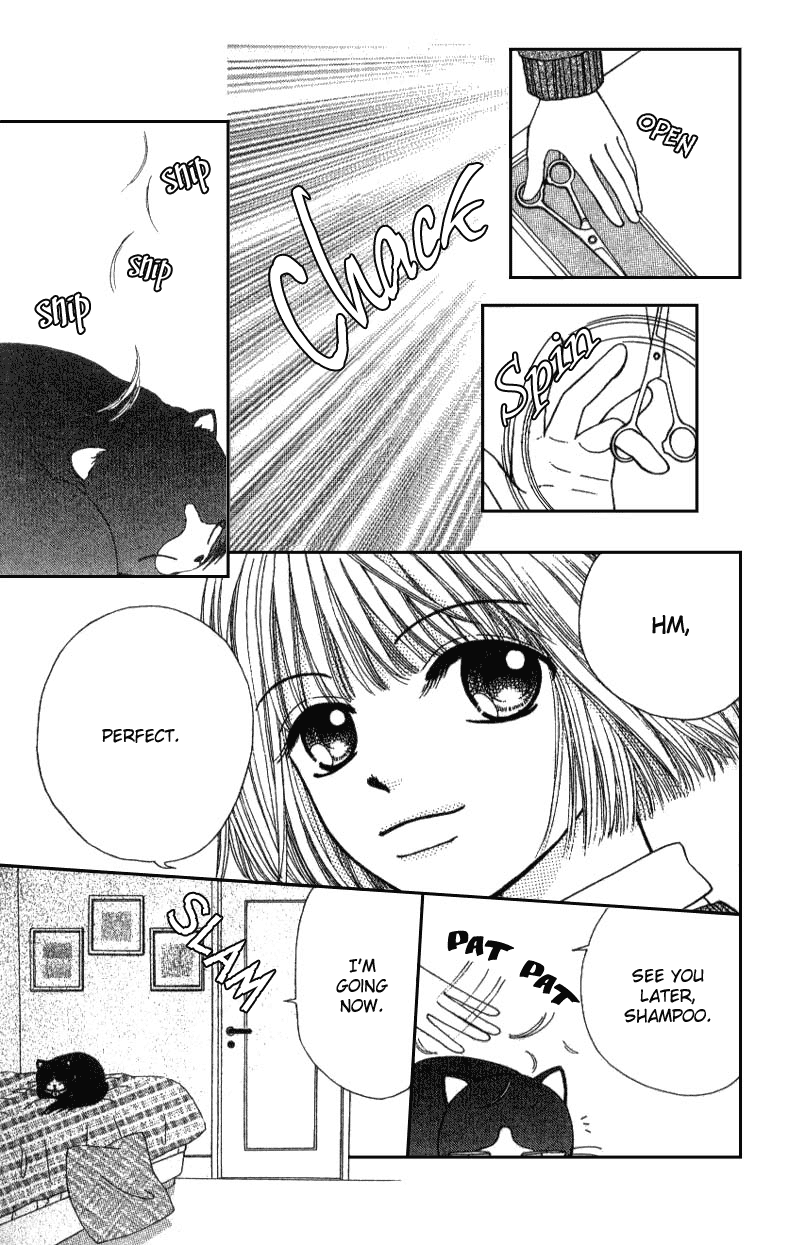 Beauty Pop Chapter 2 page 4 - Chapter 2