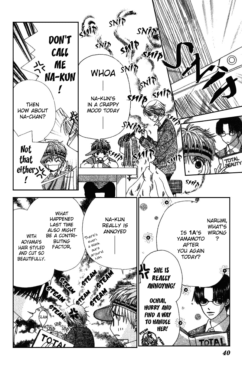 Beauty Pop Chapter 2 page 7 - Chapter 2