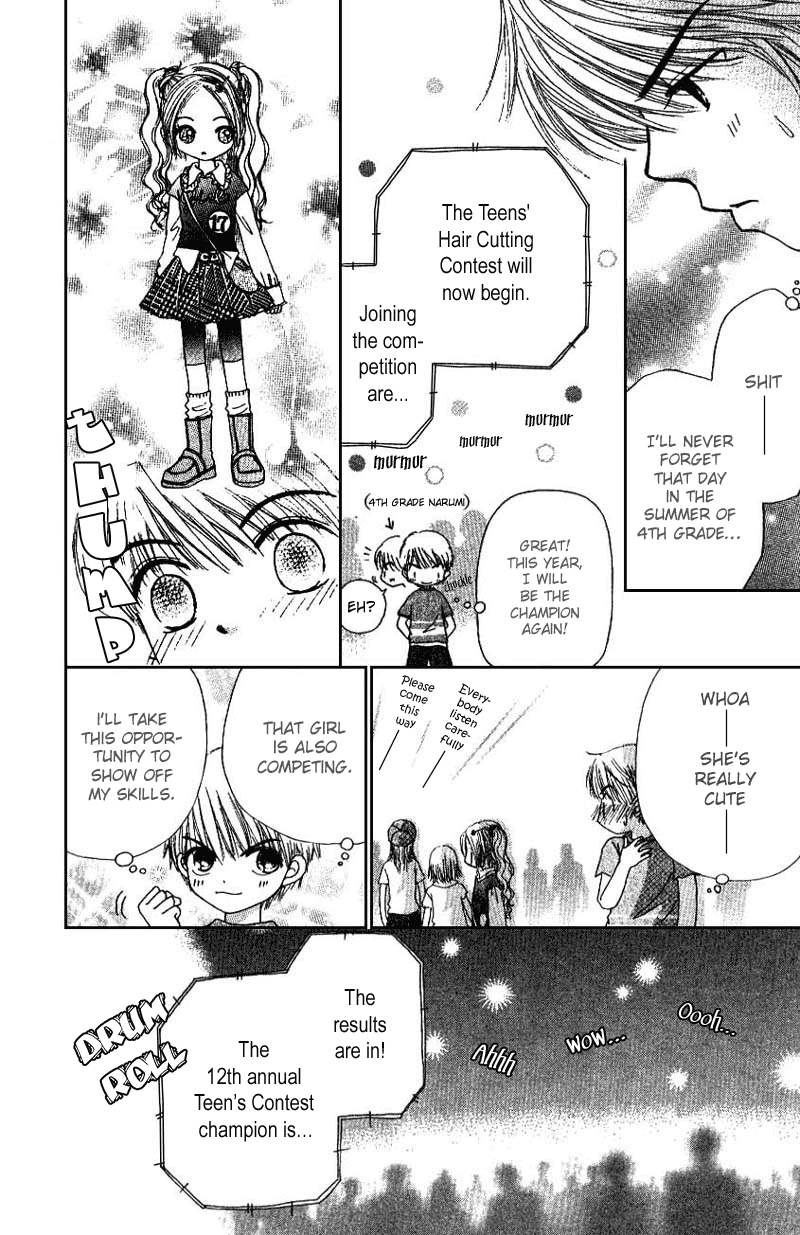 Beauty Pop Chapter 2 page 9 - Chapter 2