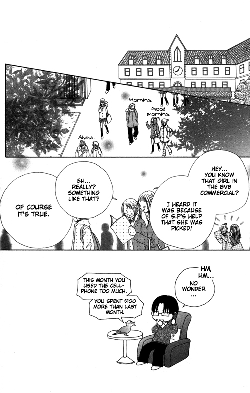 Beauty Pop Chapter 20 page 1 - Chapter 20