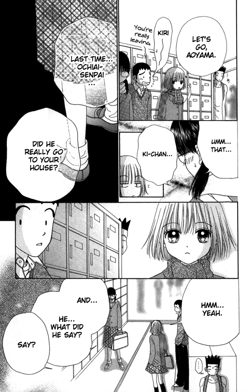 Beauty Pop Chapter 20 page 10 - Chapter 20