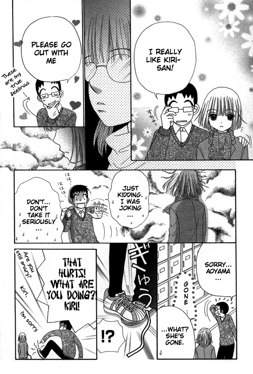 Beauty Pop Chapter 20 page 11 - Chapter 20