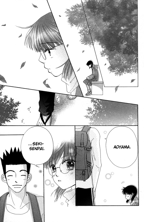 Beauty Pop Chapter 20 page 12 - Chapter 20