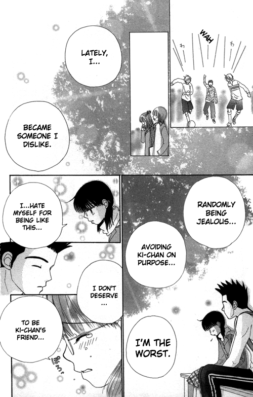 Beauty Pop Chapter 20 page 13 - Chapter 20