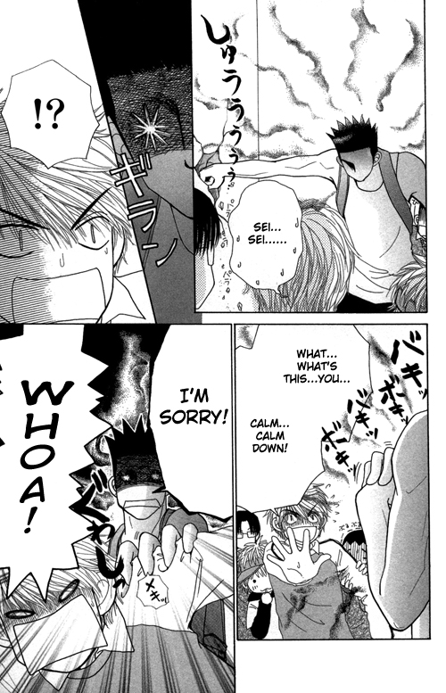 Beauty Pop Chapter 20 page 18 - Chapter 20
