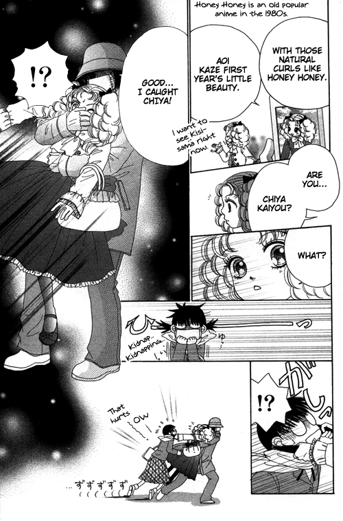 Beauty Pop Chapter 20 page 22 - Chapter 20
