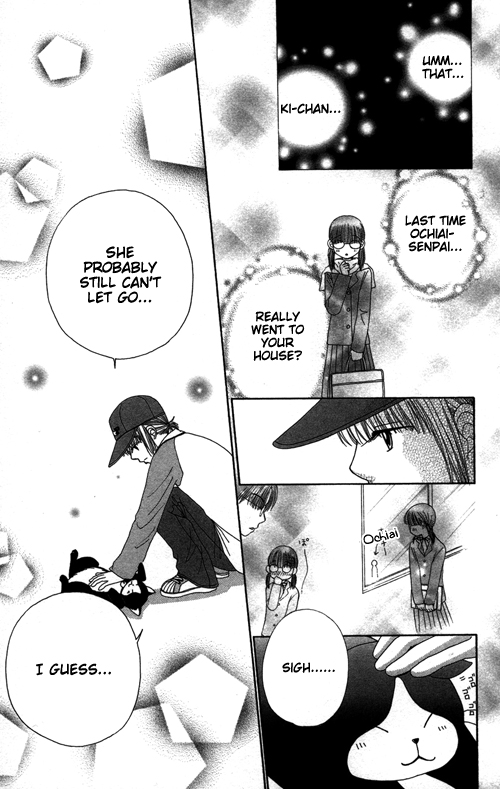 Beauty Pop Chapter 20 page 24 - Chapter 20