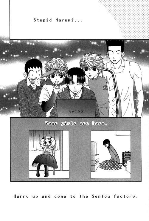 Beauty Pop Chapter 20 page 25 - Chapter 20