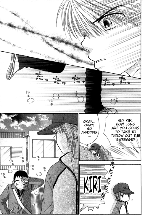Beauty Pop Chapter 20 page 26 - Chapter 20