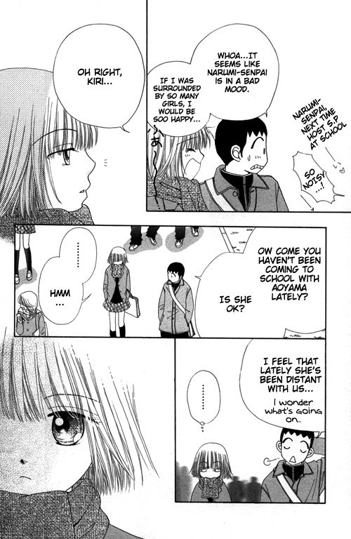 Beauty Pop Chapter 20 page 3 - Chapter 20