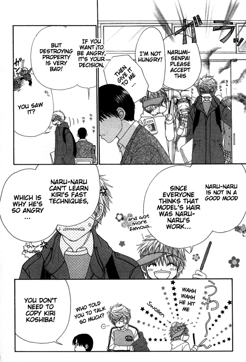 Beauty Pop Chapter 20 page 5 - Chapter 20