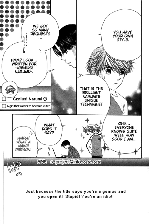 Beauty Pop Chapter 20 page 6 - Chapter 20