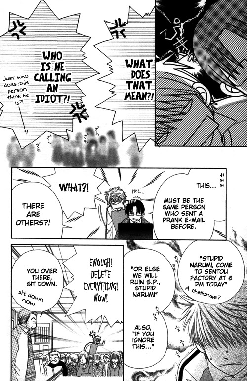 Beauty Pop Chapter 20 page 7 - Chapter 20