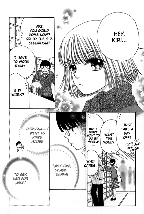 Beauty Pop Chapter 20 page 9 - Chapter 20