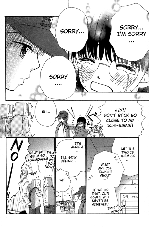 Beauty Pop Chapter 21 page 11 - Chapter 21