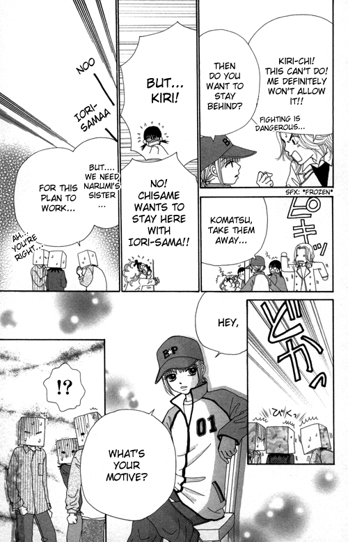 Beauty Pop Chapter 21 page 12 - Chapter 21