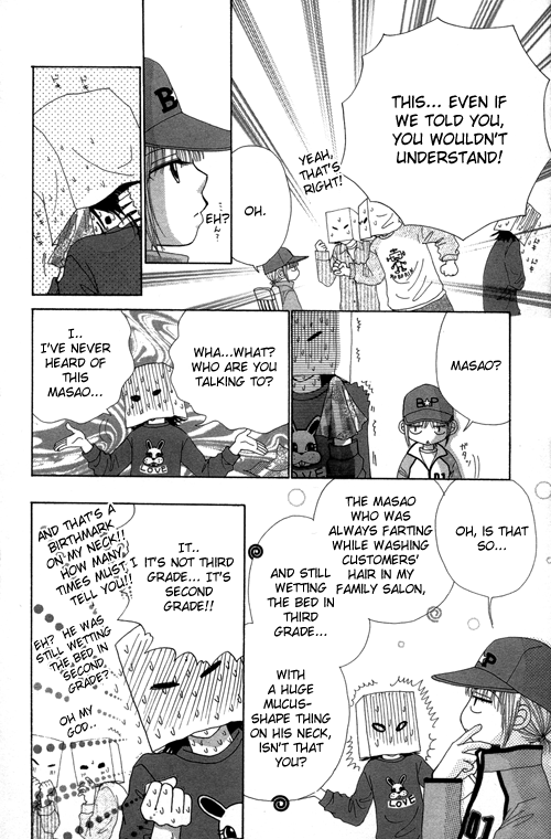 Beauty Pop Chapter 21 page 13 - Chapter 21
