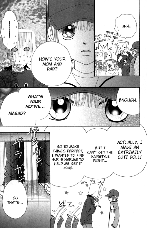 Beauty Pop Chapter 21 page 14 - Chapter 21