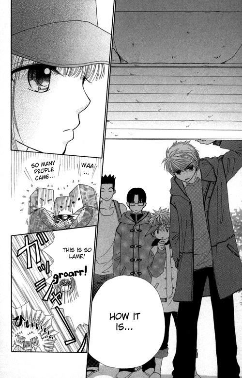 Beauty Pop Chapter 21 page 15 - Chapter 21