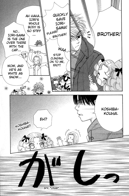 Beauty Pop Chapter 21 page 16 - Chapter 21