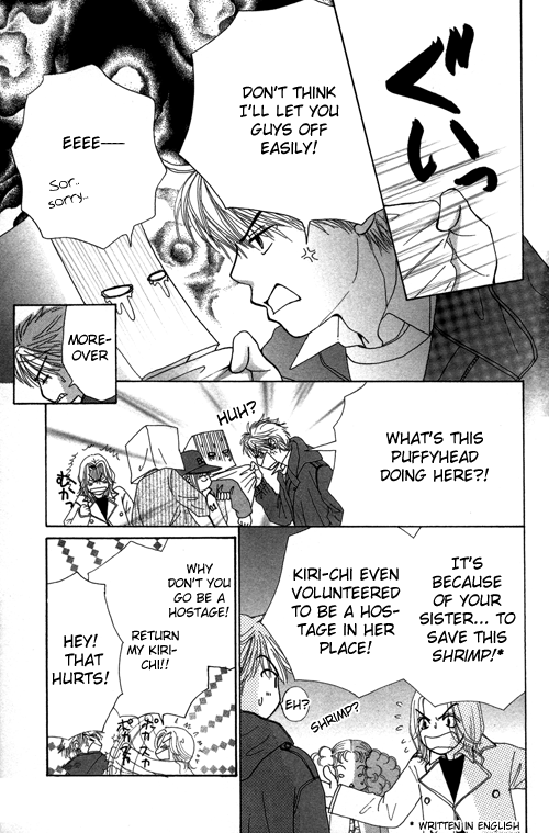 Beauty Pop Chapter 21 page 18 - Chapter 21