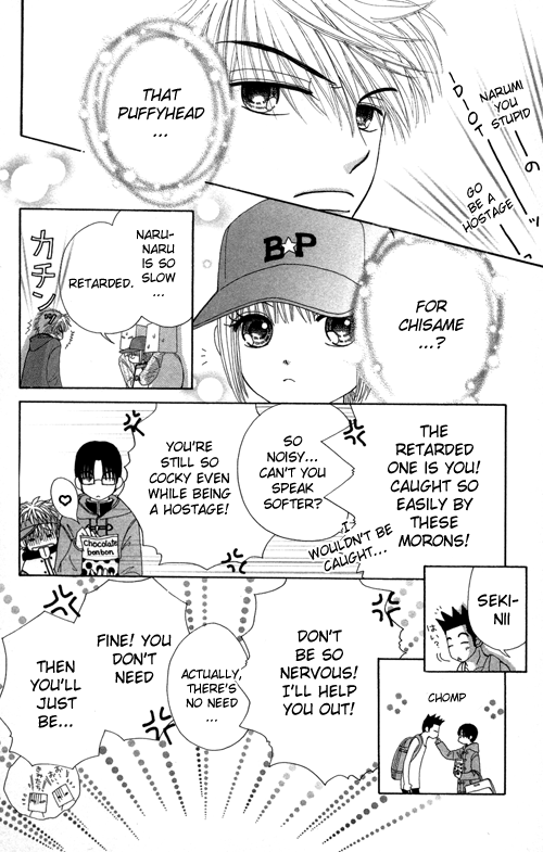 Beauty Pop Chapter 21 page 19 - Chapter 21
