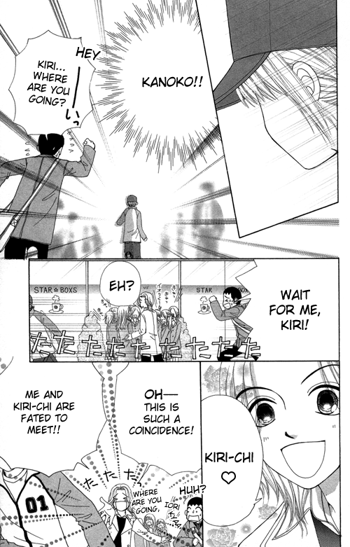 Beauty Pop Chapter 21 page 2 - Chapter 21