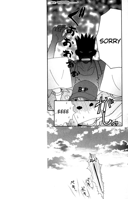 Beauty Pop Chapter 21 page 20 - Chapter 21