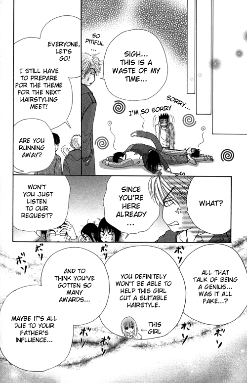 Beauty Pop Chapter 21 page 21 - Chapter 21
