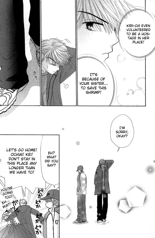Beauty Pop Chapter 21 page 24 - Chapter 21