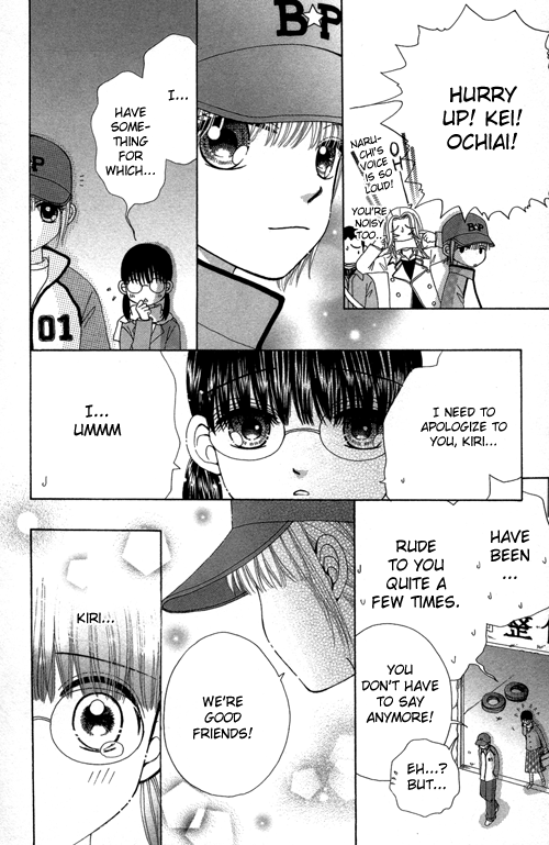 Beauty Pop Chapter 21 page 25 - Chapter 21