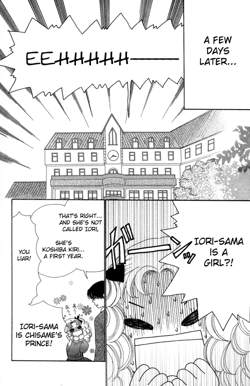 Beauty Pop Chapter 21 page 27 - Chapter 21