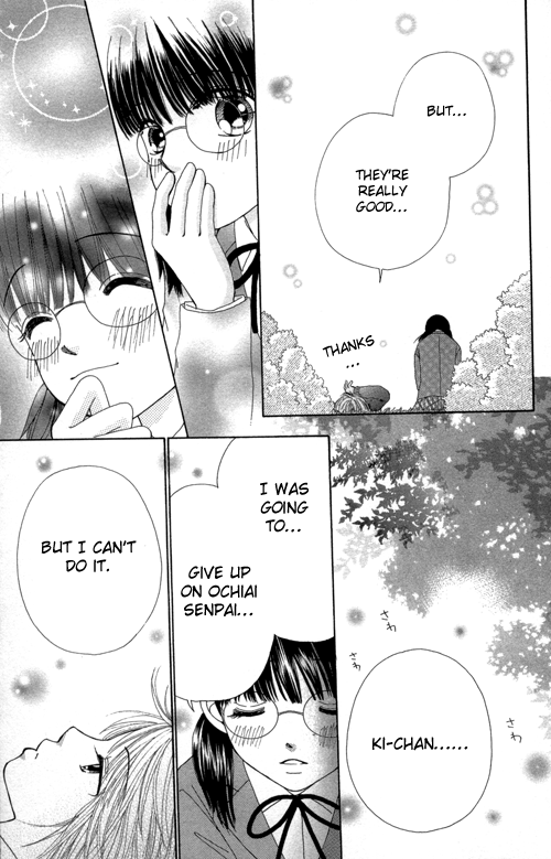 Beauty Pop Chapter 22 page 12 - Chapter 22