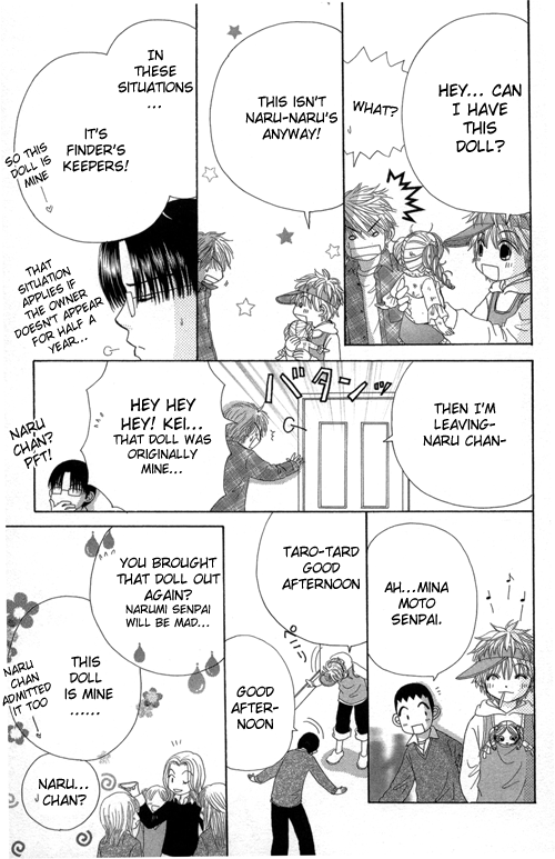 Beauty Pop Chapter 22 page 16 - Chapter 22
