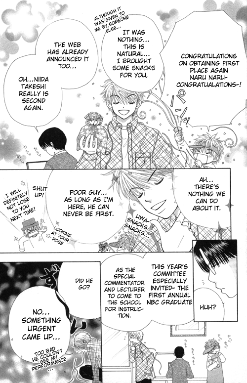 Beauty Pop Chapter 22 page 2 - Chapter 22