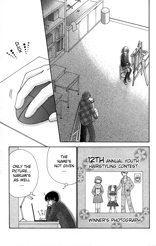 Beauty Pop Chapter 22 page 20 - Chapter 22