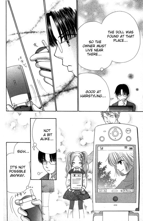Beauty Pop Chapter 22 page 21 - Chapter 22