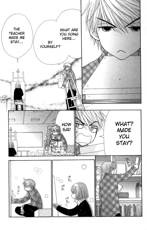 Beauty Pop Chapter 22 page 22 - Chapter 22