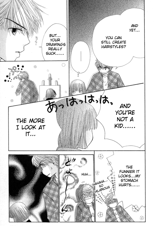 Beauty Pop Chapter 22 page 26 - Chapter 22