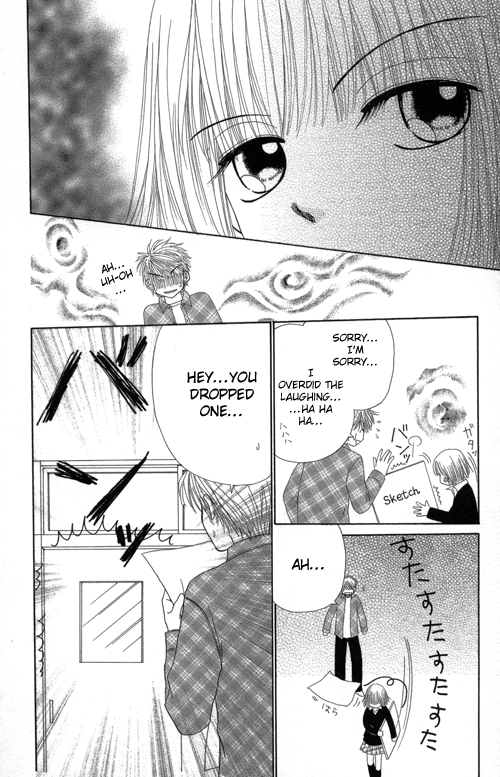 Beauty Pop Chapter 22 page 27 - Chapter 22