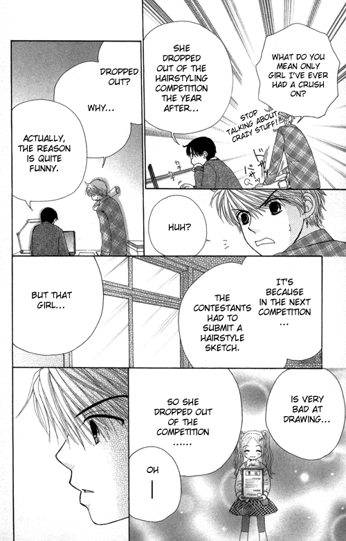 Beauty Pop Chapter 22 page 29 - Chapter 22