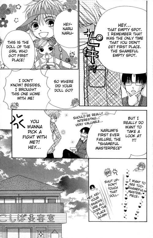 Beauty Pop Chapter 22 page 4 - Chapter 22